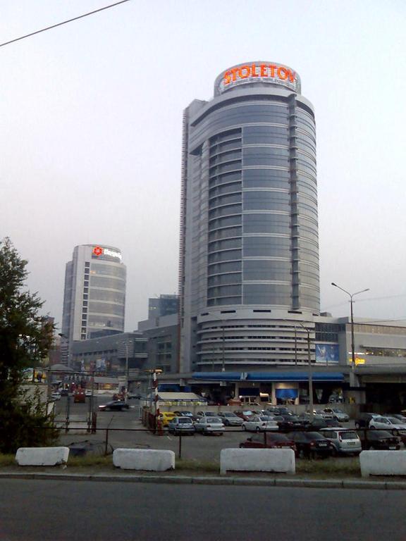 Staybridge Mini-Hotel In Most City Panoramic River View Днепър Екстериор снимка